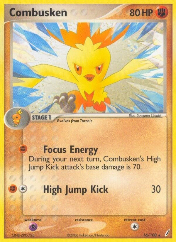 Combusken (16/100) (CG)