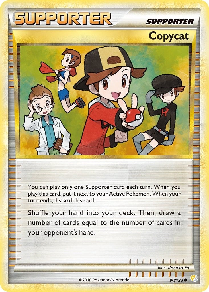 Copycat (90/123) (HS)