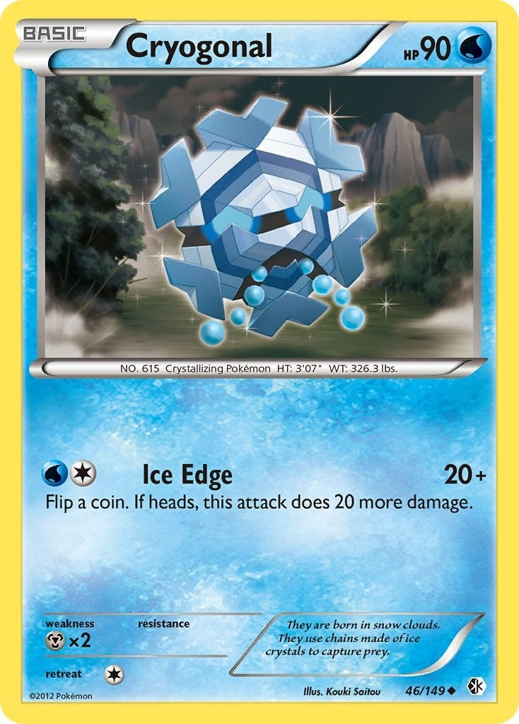 Cryogonal (46/149) (BCR)