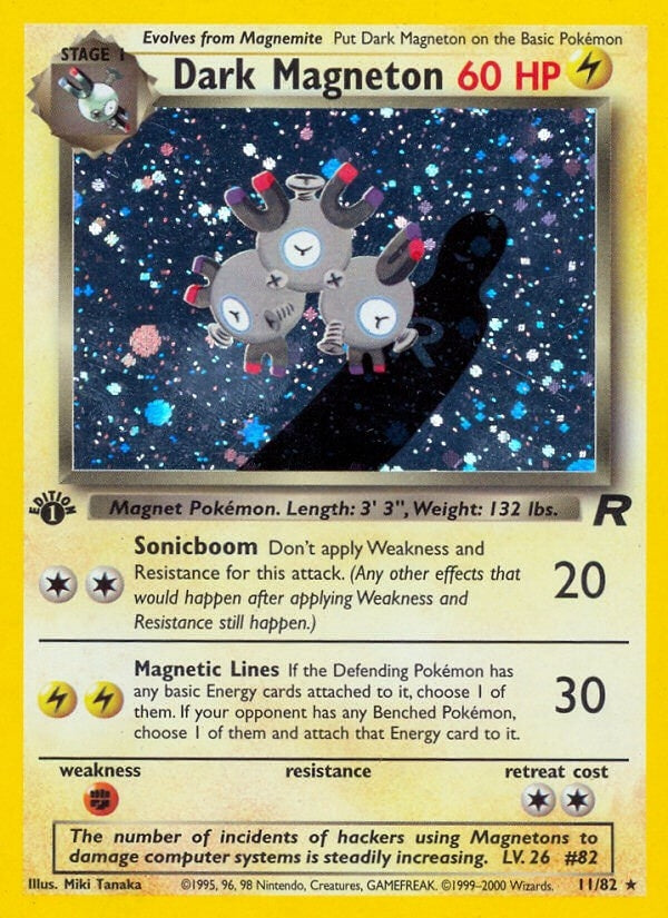 Dark Magneton (11) (11/82) (TR)