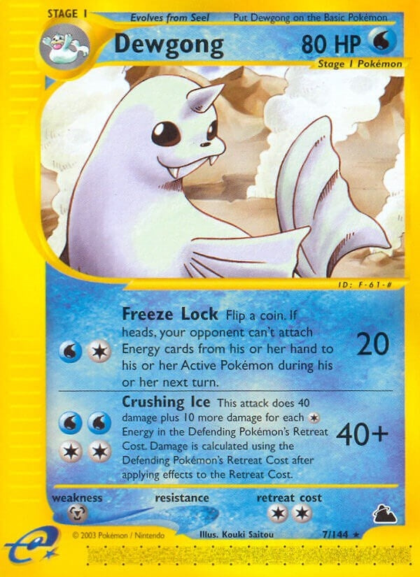 Dewgong (7) (007/144) (SK)