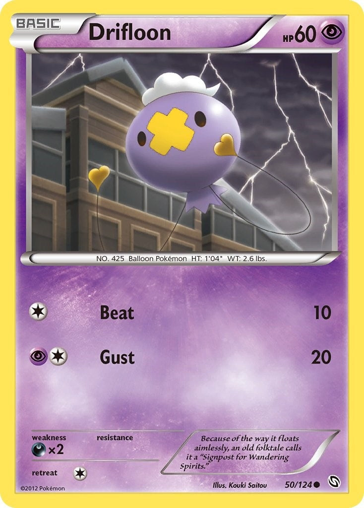 Drifloon (50) (50/124) (DRX)
