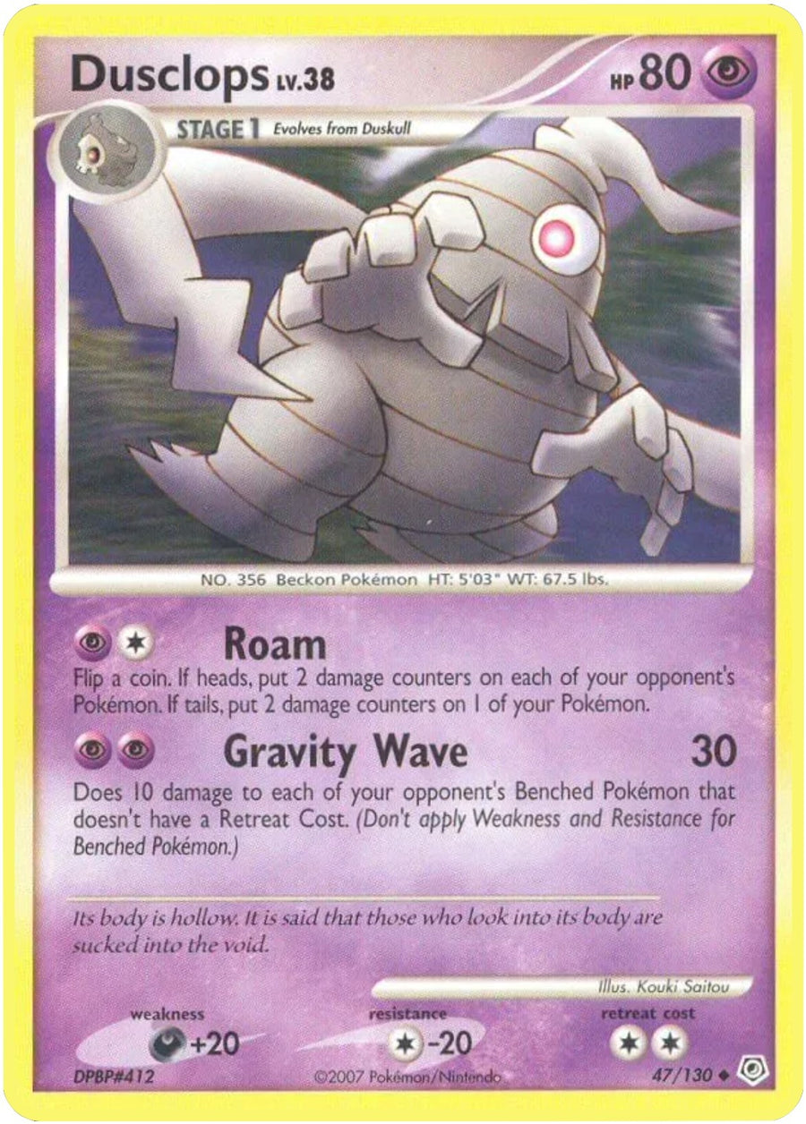 Dusclops (47/130) (DP)