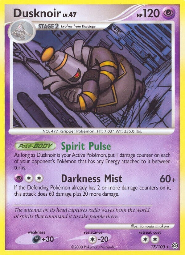 Dusknoir (17) (17/100) (SF)
