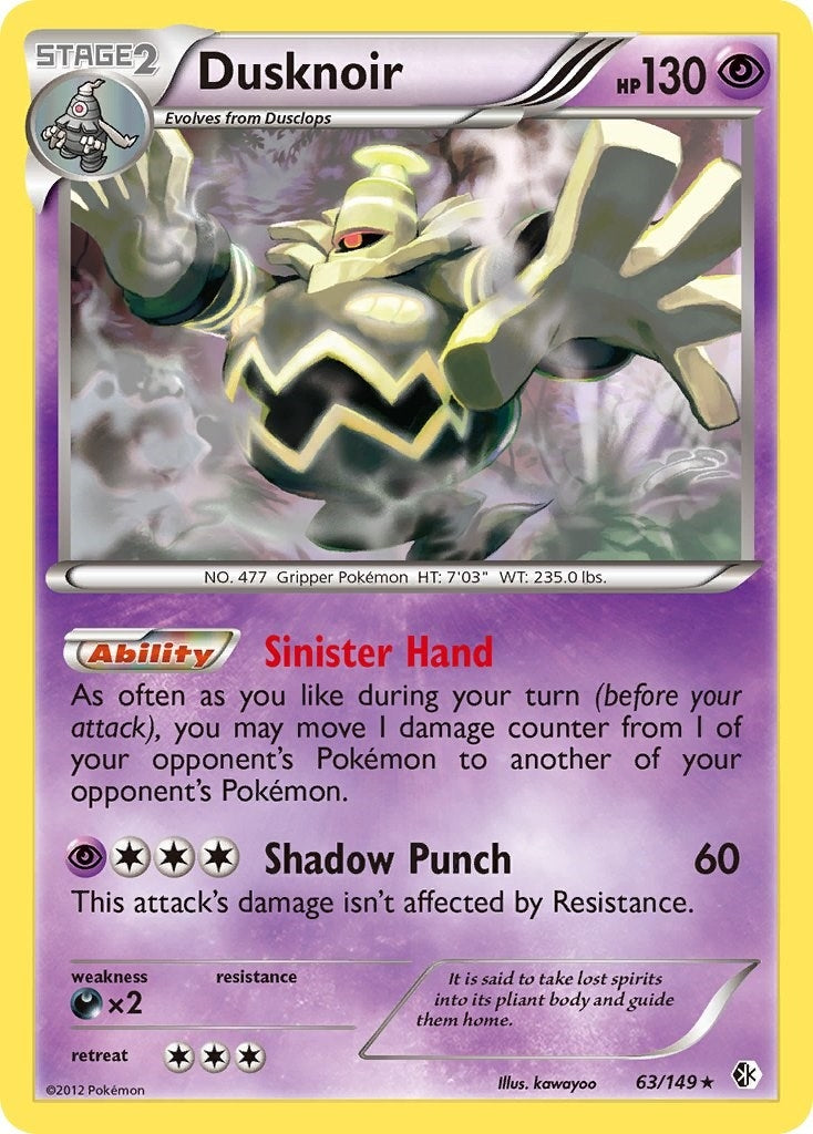 Dusknoir (63/149) (BCR)