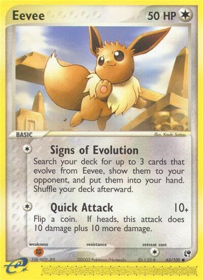 Eevee (63/100) (SS)