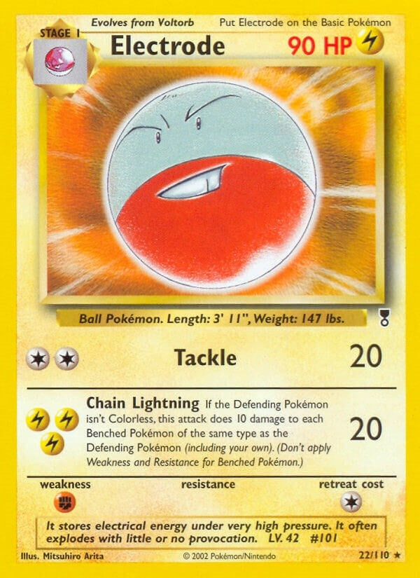 Electrode (022/110) (LC)