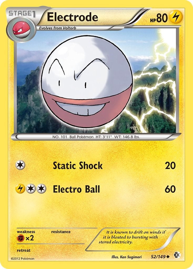 Electrode (52/149) (BCR)