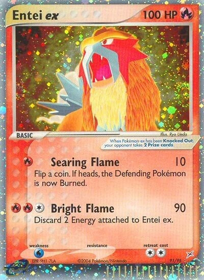 Entei ex (91/95) (MA)