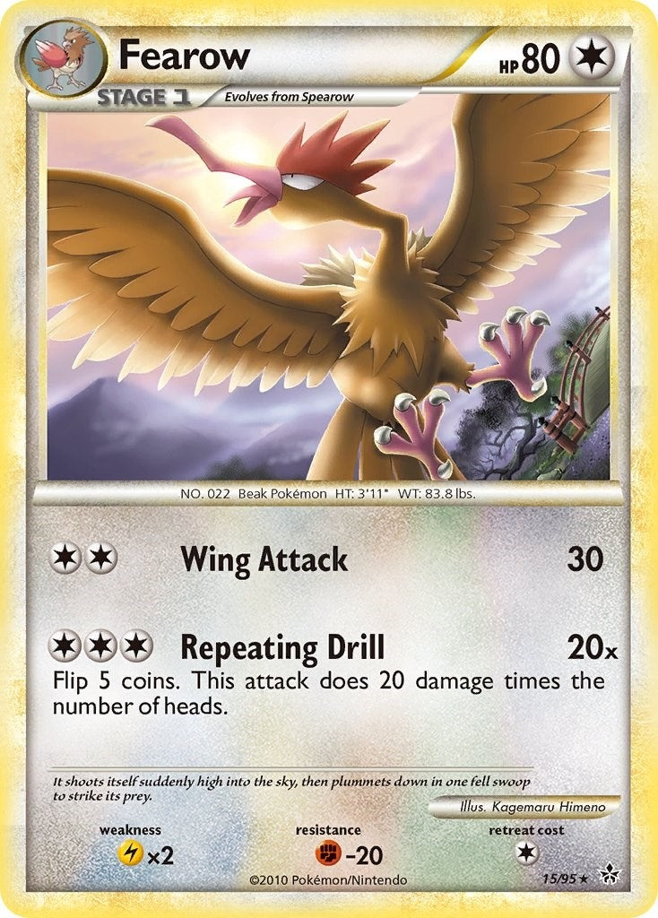 Fearow (15/95) (UL)