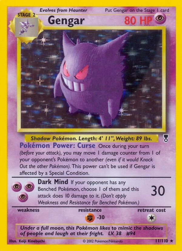 Gengar (011/110) (LC)