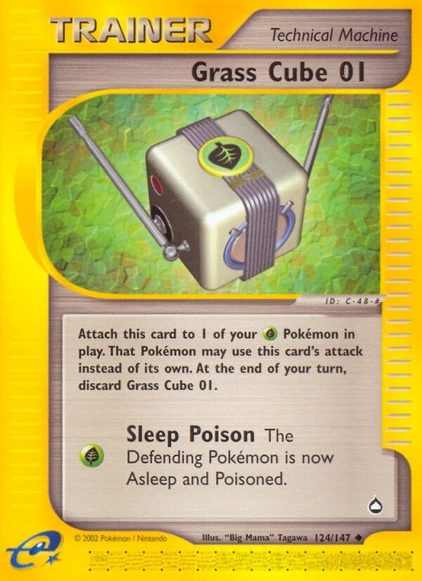 Grass Cube 01 (124/127) (AQ)