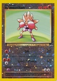 Hitmonchan - 2 (002/009) (PR)