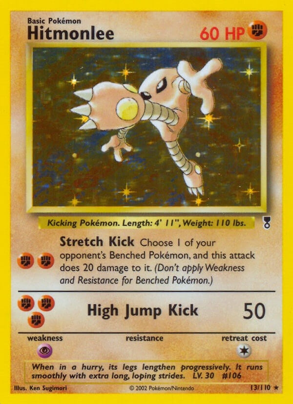 Hitmonlee (013/110) (LC)