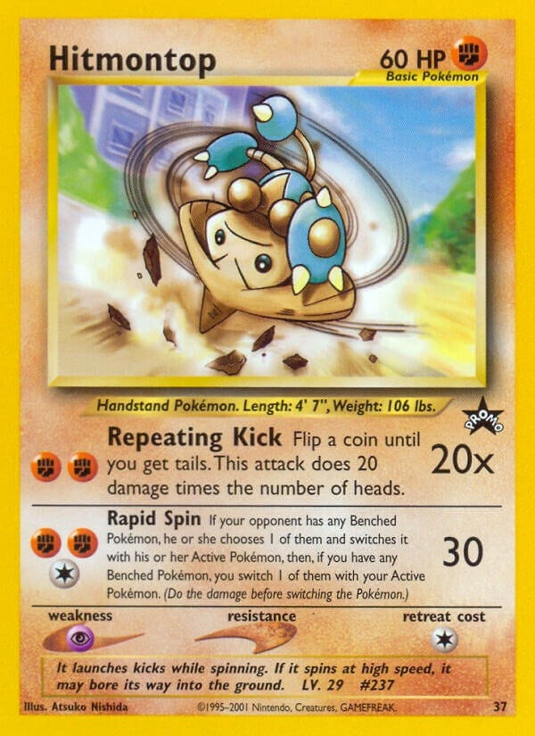 Hitmontop (37/53) (PR)