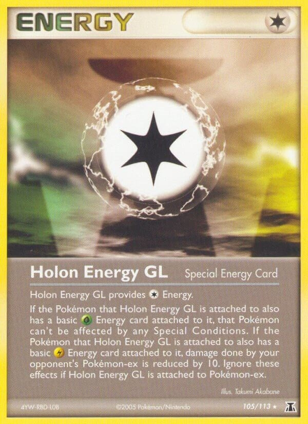 Holon Energy GL (105/113) (DS)
