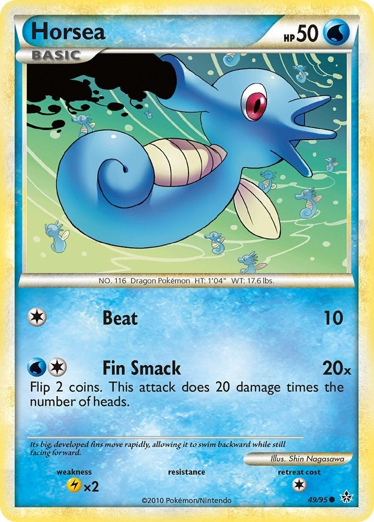Horsea (49/95) (UL)