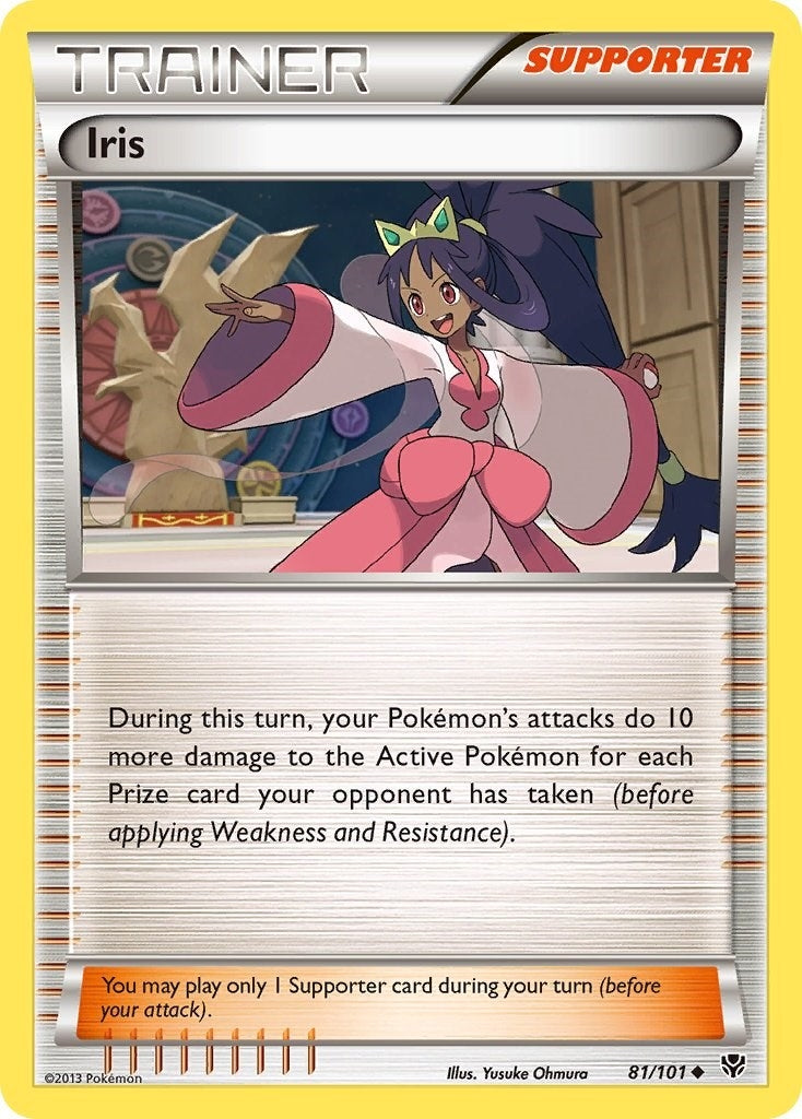 Iris (81/101) (PLB)