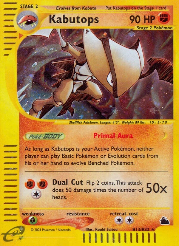Kabutops (H13) (H13/H32) (SK)