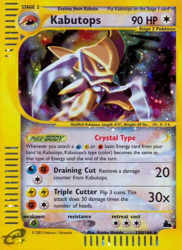Kabutops (150) (150/144) (SK)