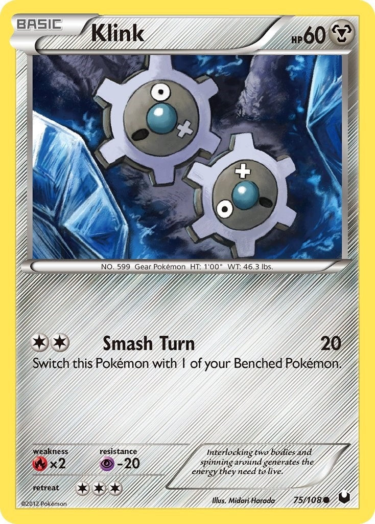 Klink (75/108) (DEX)