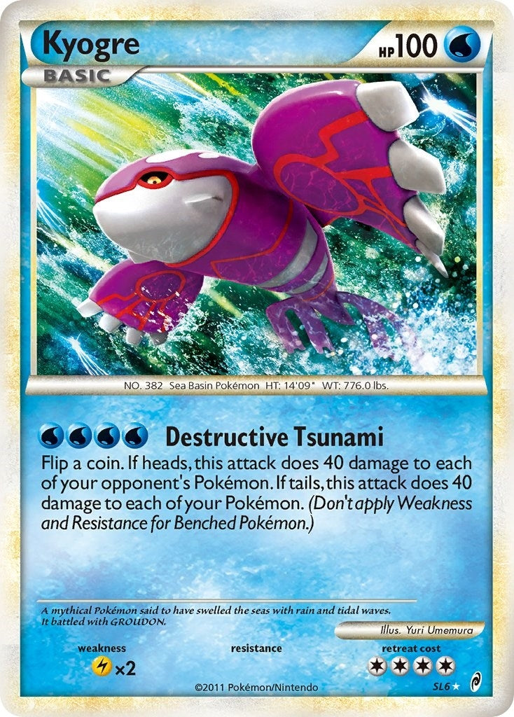 Kyogre (Shiny) (SL6) (CL)