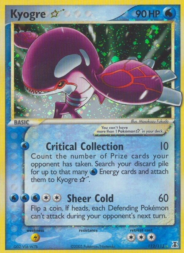 Kyogre Star (112/113) (DS)