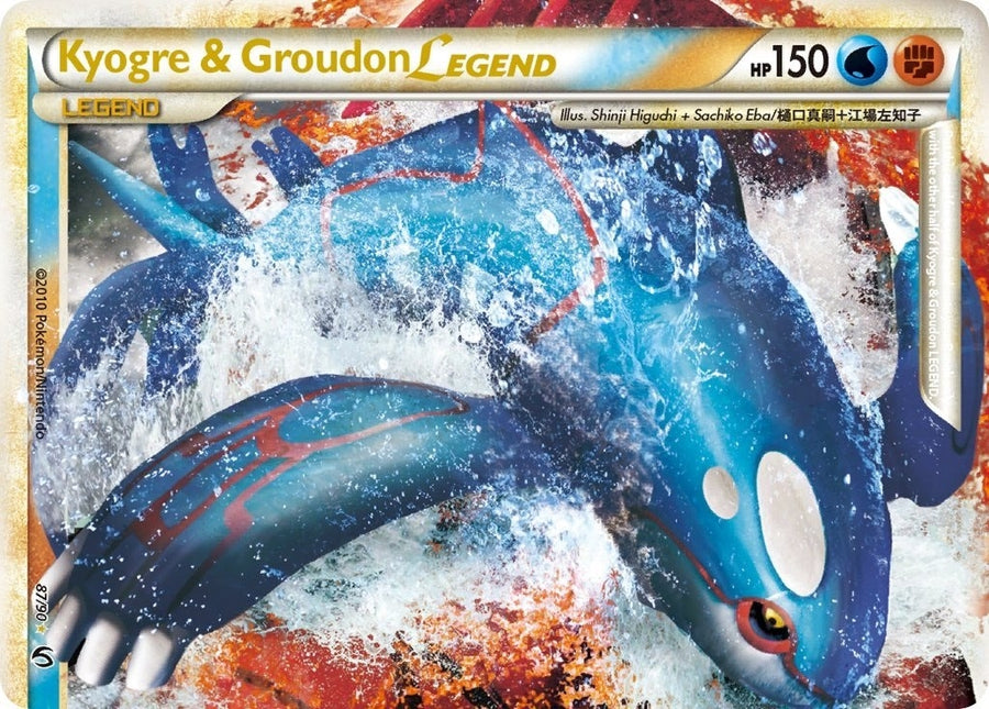 Kyogre & Groudon Legend (Top) (87/90) (UD)