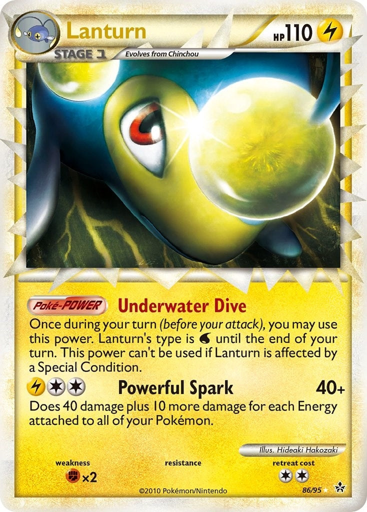 Lanturn (Prime) (86/95) (UL)