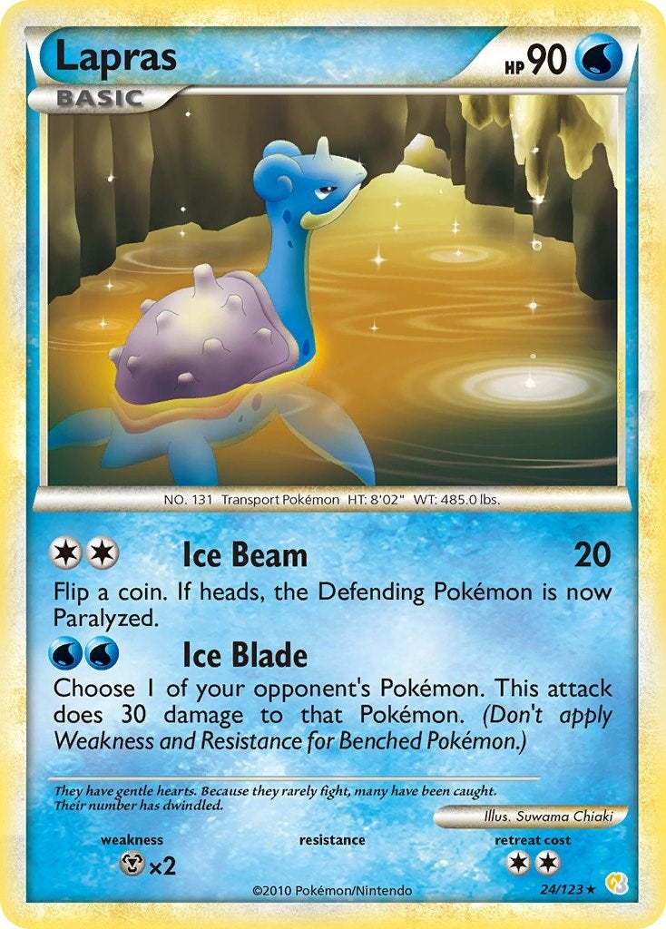 Lapras (24/123) (HS)