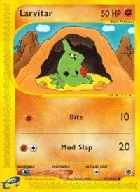 Larvitar (116/165) (EX)