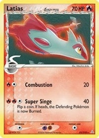 Latias (Delta Species) (21/110) (HP)