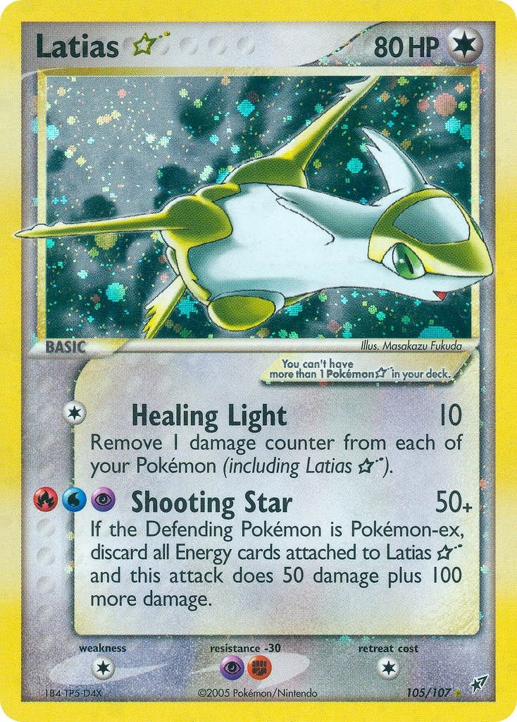 Latias Star (105/107) (DX)