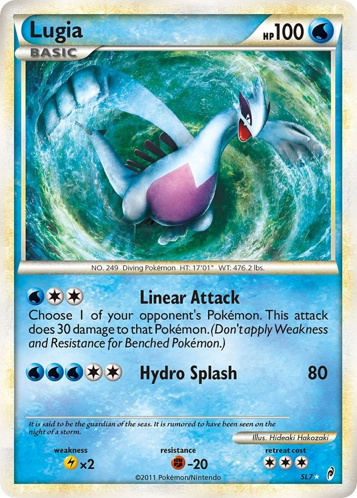 Lugia (Shiny) (SL7) (CL)