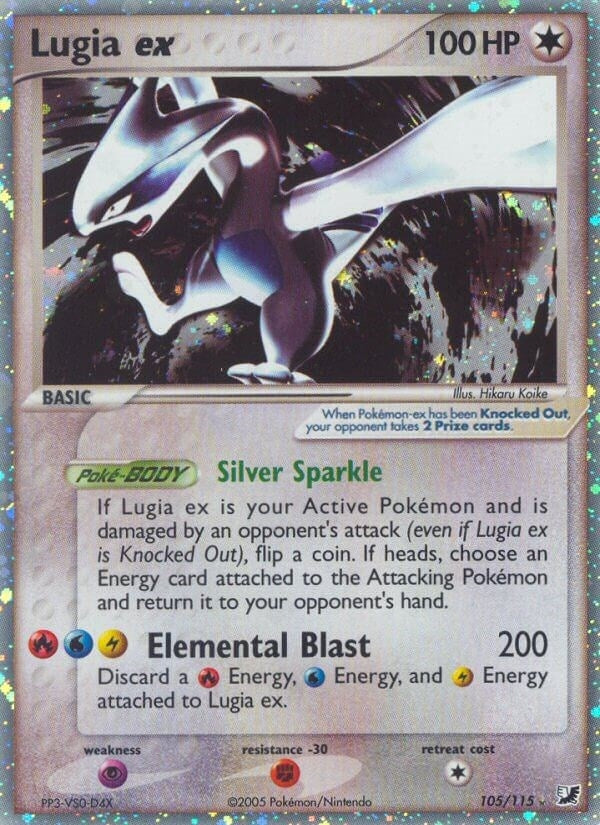 Lugia ex (105/115) (UF)