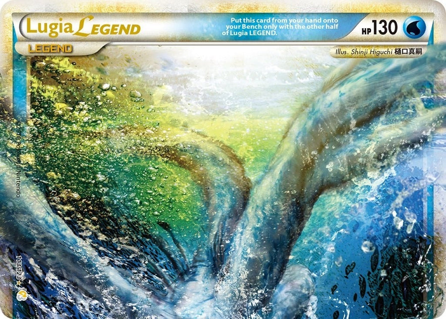 Lugia Legend (Top) (113/123) (HS)