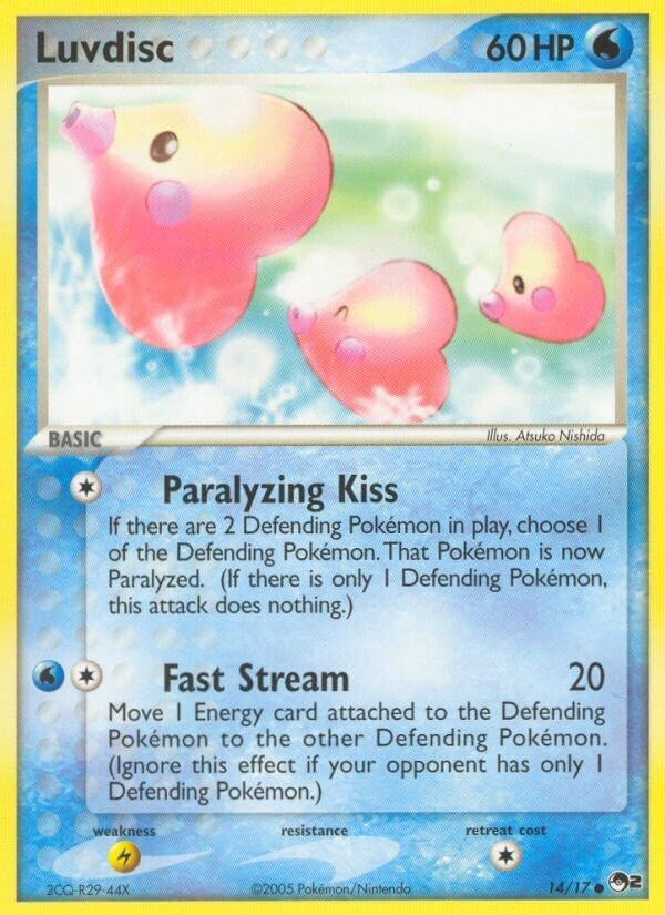 Luvdisc (014/017) (POP)