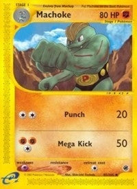 Machoke (085/165) (EX)