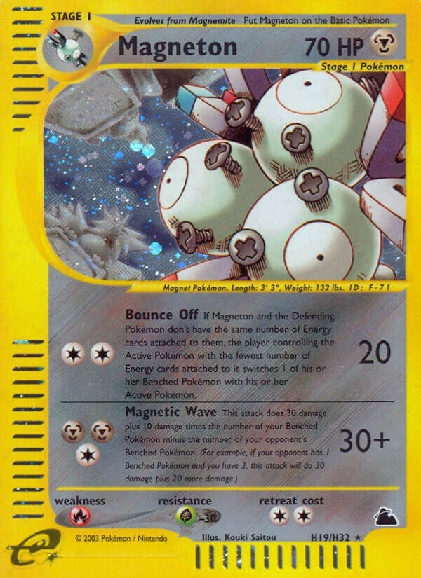 Magneton (H19) (H19/H32) (SK)