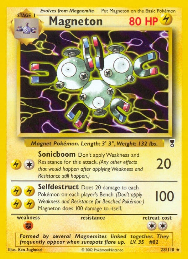 Magneton (028/110) (LC)