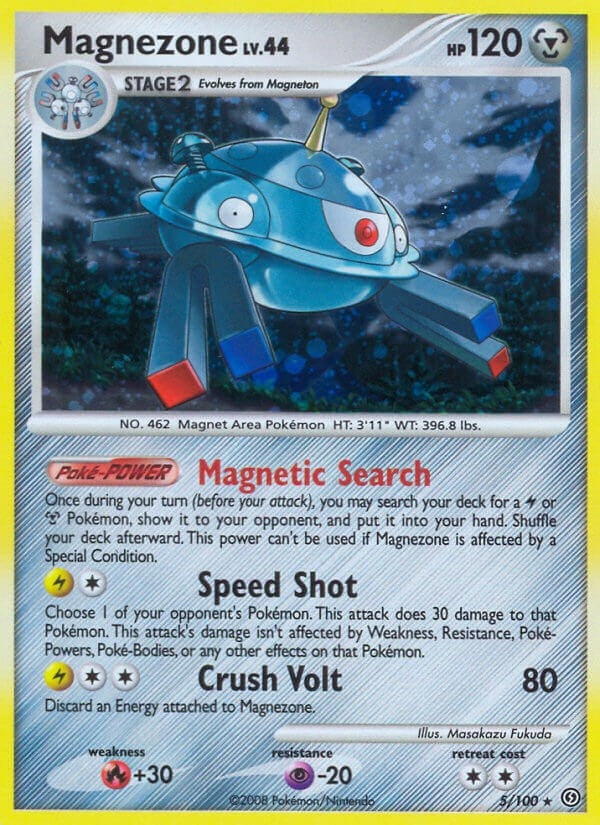 Magnezone (5) (5/100) (SF)