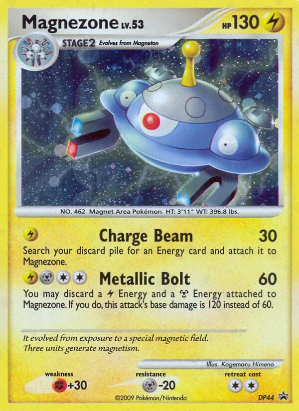 Magnezone - DP44 (DP44) (PR)