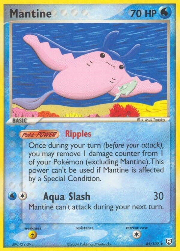 Mantine (45/109) (RR)