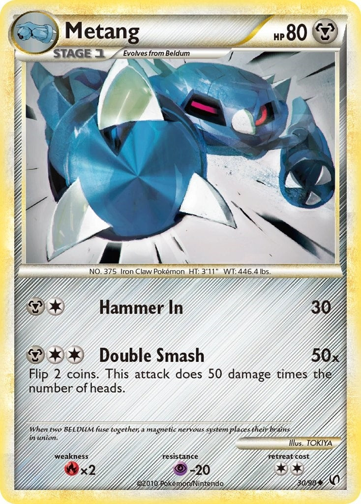 Metang (30/90) (UD)