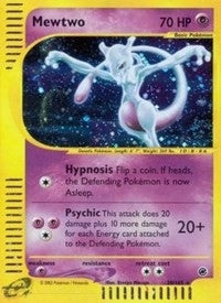 Mewtwo (20) (020/165) (EX)