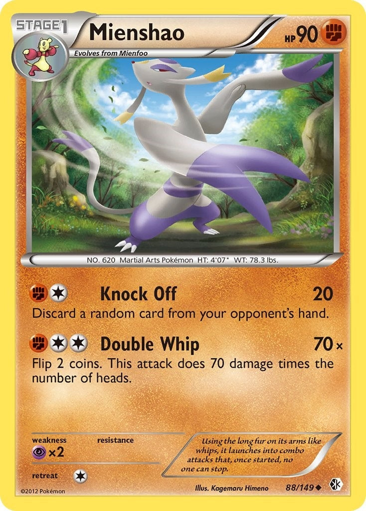 Mienshao (88/149) (BCR)