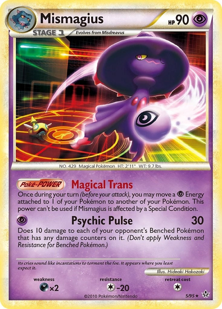 Mismagius (5/95) (UL)