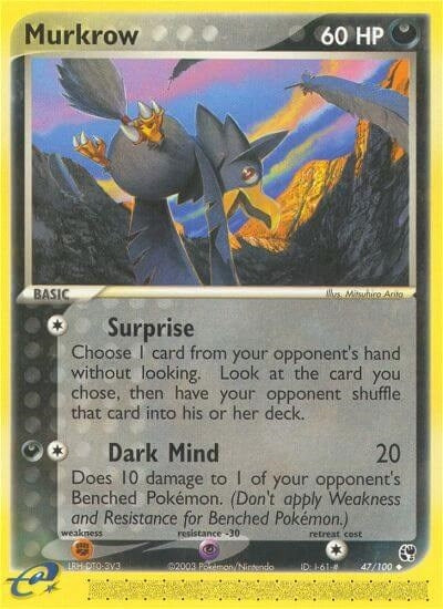 Murkrow (47/100) (SS)