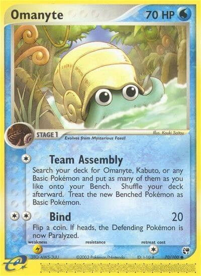 Omanyte (70/100) (SS)