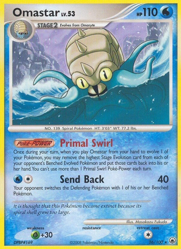 Omastar (26/100) (MD)